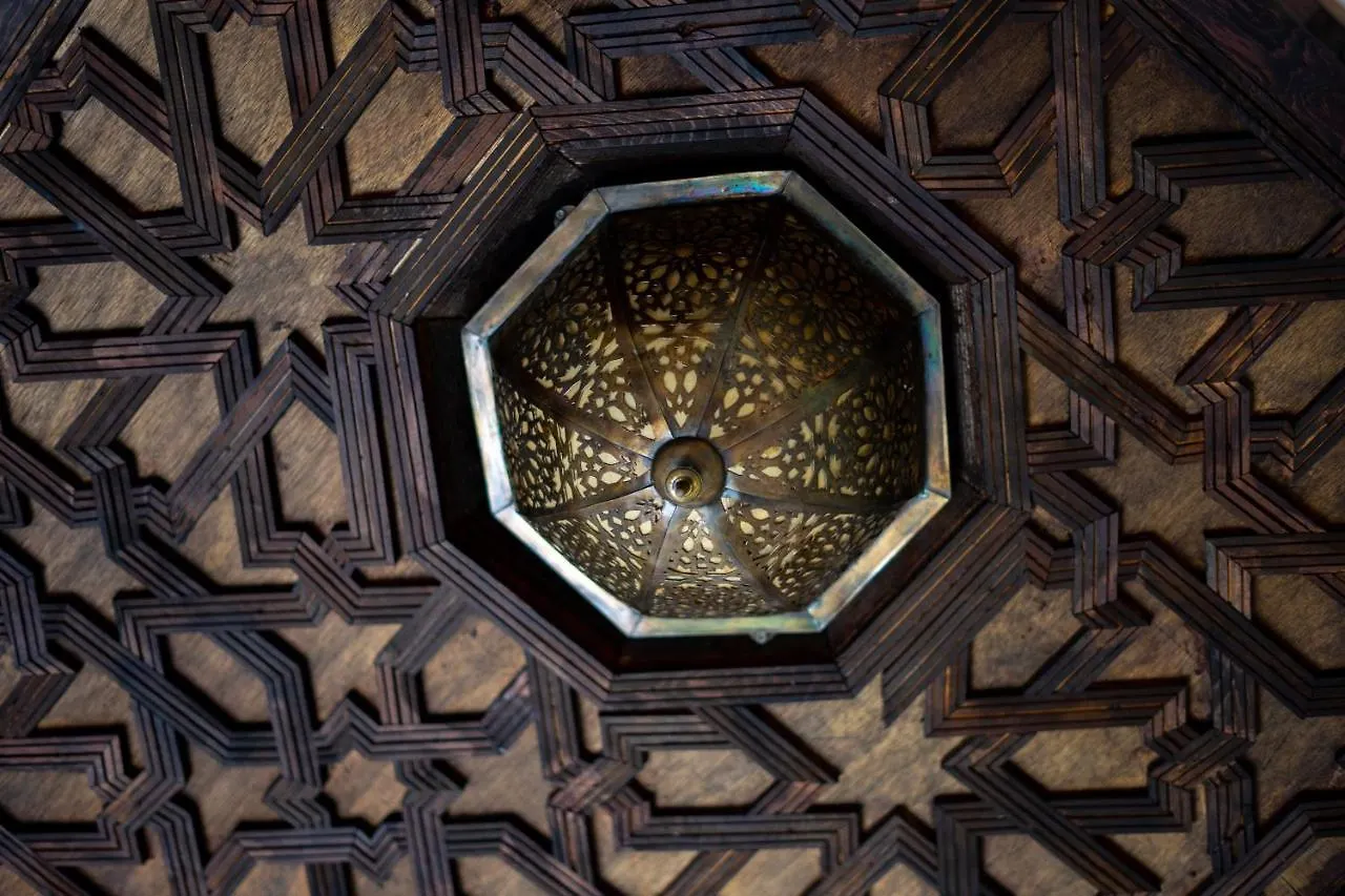 Riad Full Moon Marrakesh